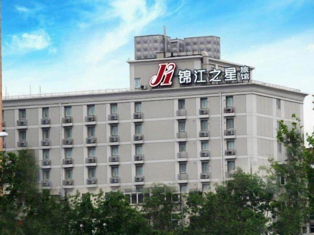 Jinjiang Inn Zhengzhou Railway Station Erqi Square Metro Station Luaran gambar